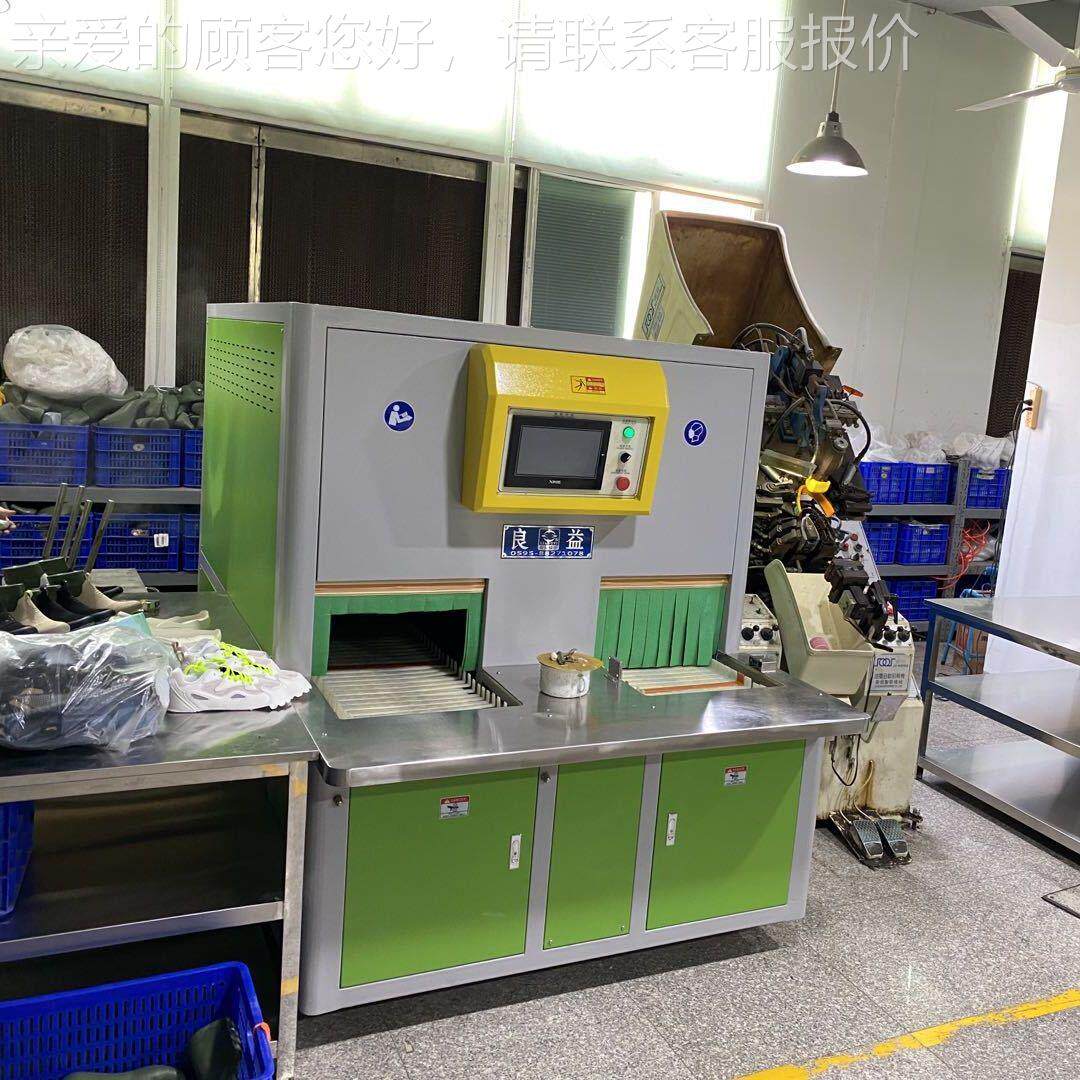 网鞋旋烘箱U型托LY-926B盘设积计单型层转烤箱制鞋设备体小