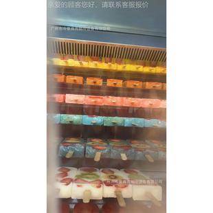 冰商棒冰棍雪糕展示柜用硬冰淇淋质展淋示柜手工冰265淇冷冻柜展