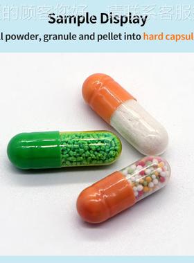 NJP-150D FullyMAu tomatic Capsule Fillin0g ac457hine