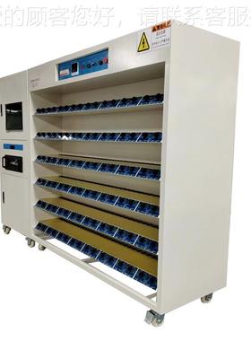 东源莞常平制HETC-A22橱灯老化架 智能开关电柜老化架 灯具电定源