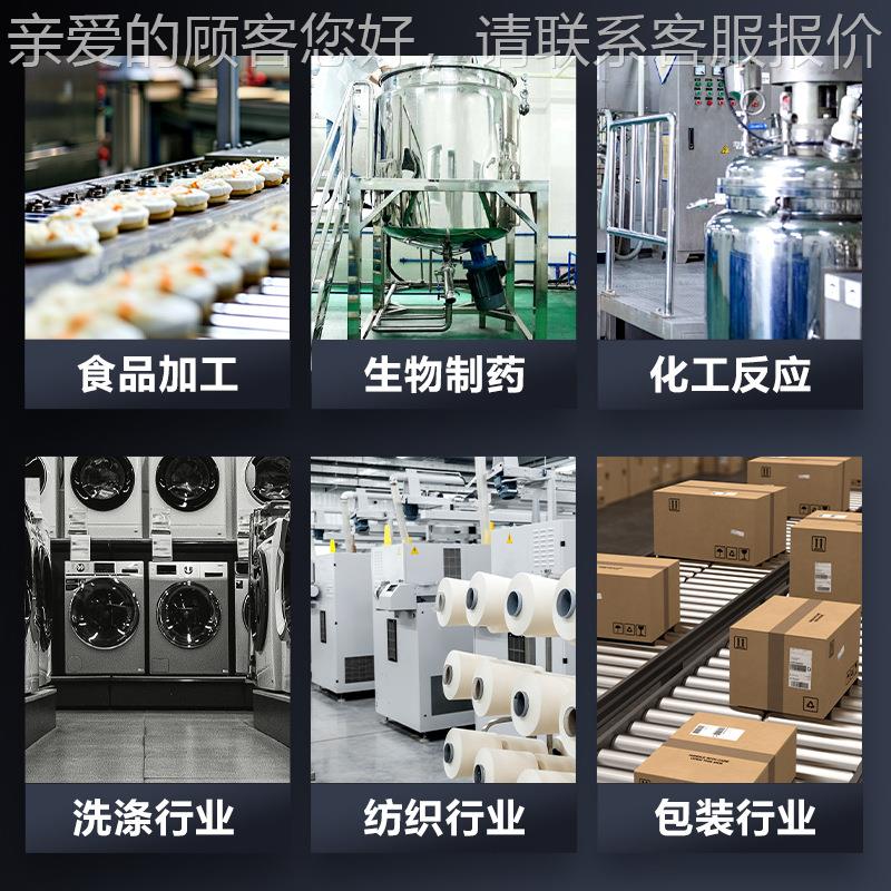 新锅一吨蒸发SOL器商用大汽型工业食品规酿酒消毒生免报检蒸汽发