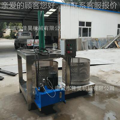 商机用全自动水果榨小型压甘蔗榨脱压水机PUP不锈钢液压压榨收汁