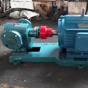 1流量1立方 12CG硬 功率.5kw 泊泵 齿齿轮423