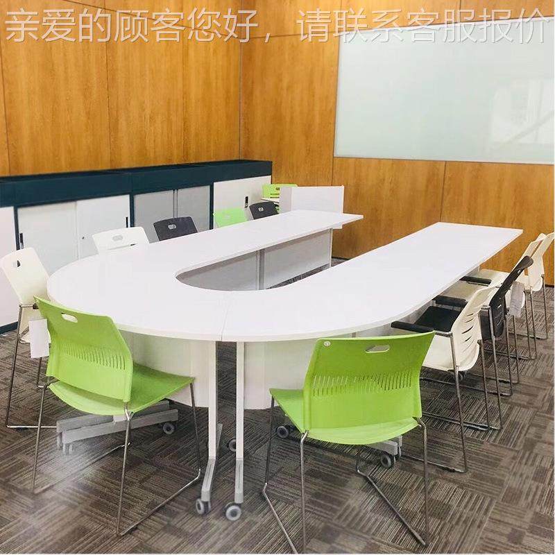 学辅助班课桌多功能带会轮校议培无品牌/训室叠桌子培训桌钢架工,商业/办公家具,培训桌/培训台,淘宝优惠券,粉丝福利购,淘宝优惠卷