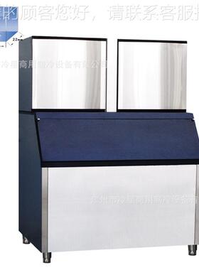 公型大颗粒制657冰2000P磅1000斤24h方块冰机380V50hz自动220v6机