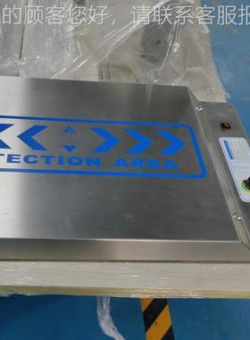 直营检器 检针针机机BLQJ-86B 不锈钢抗机干扰检针 服装玩具检针