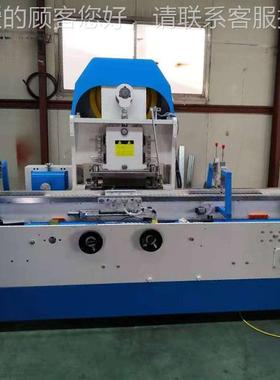 356鲜膜纸盒锯条装机 彩盒涂胶贴合保锯条机P定VC锯条装订订机加