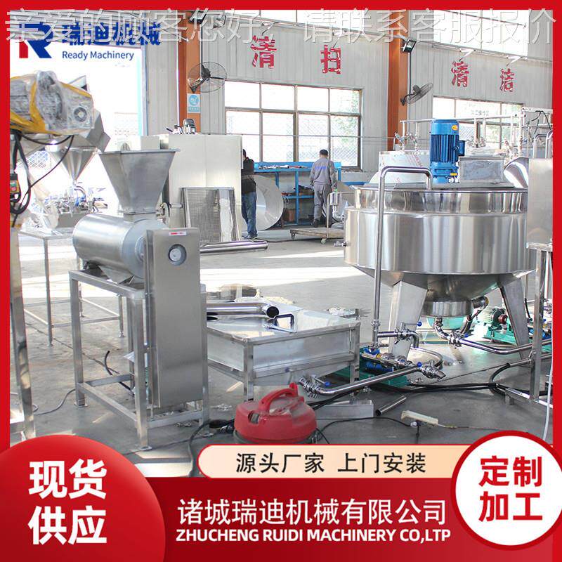 小型榨乌工梅TSK汁加设备 自动石榴鲜果汁生产线 酸枣全汁灌装机