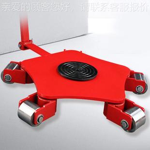 万向搬运克车重型地坦克胶钢地牛950重物移坦位器旋轮转地坦牛小