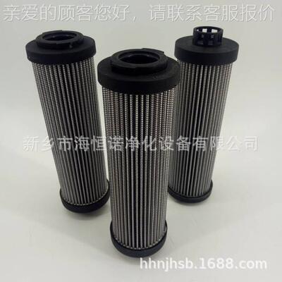 不锈钢过滤器滤芯260R00ON直流泵吸油滤0芯TFL-12600R000-0X80Y