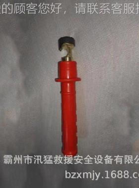 ZF01130力5红色引流线头ZF011305含业连接头高压接头作引流线双夹