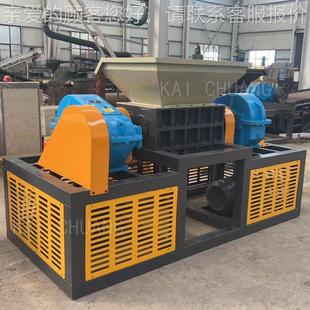 双垃电机双轴单撕碎箱机生活圾纸编织袋撕碎机电机易拉罐600型撕