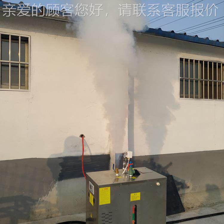 制山东桥梁蒸养蒸汽护发生器 SDJQ--10预构件GRC构件汽养护机 桥