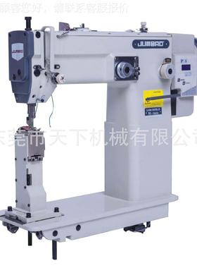 人字高TC-1553A头车