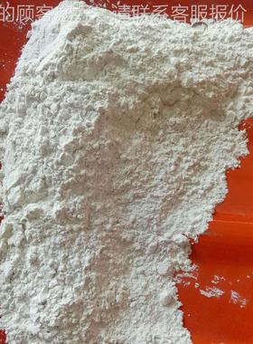 家厂供应陶土土 白陶土红粉  黄土粉JJD 陶瓷用料