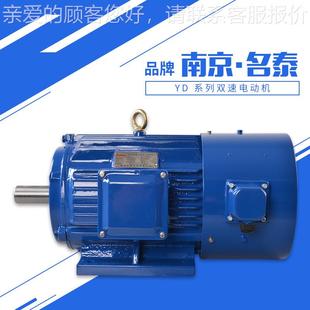 18M 机械用设备 860YVF 浙江厂家供应18.5w变频步三专相异电0机