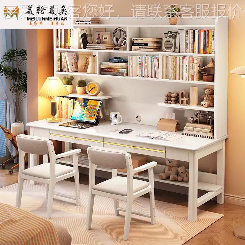 北欧实儿童书桌木电510脑桌家用约公桌卧简室中小学生简约学习桌