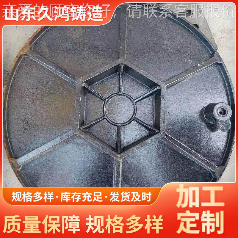 山东铸造大量生产116加工450*57500圆井盖50*00重型井盖
