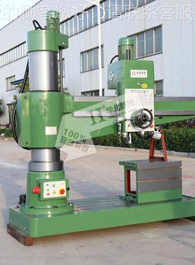 摇臂钻床Z3050x16Z305臂0X161 液压摇臂钻床3050Z 悬钻床厂家 -50