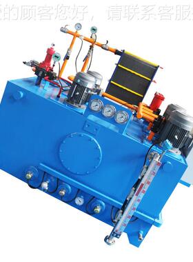 厂家销售大供应各种稀油站XHZXYZ FKT-G等列系稀油润滑装置量从优