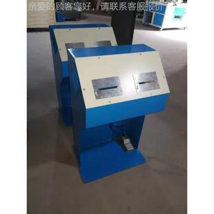 一字厂鞋 家直销拖鞋 4&6沙产滩凉鞋 1S设备拖 带自动踩带机穿 生LP