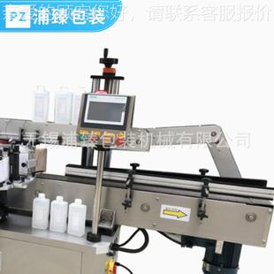 智浦双面贴标CBE机全动能标贴机双面贴标机臻药自瓶玻璃瓶平面贴