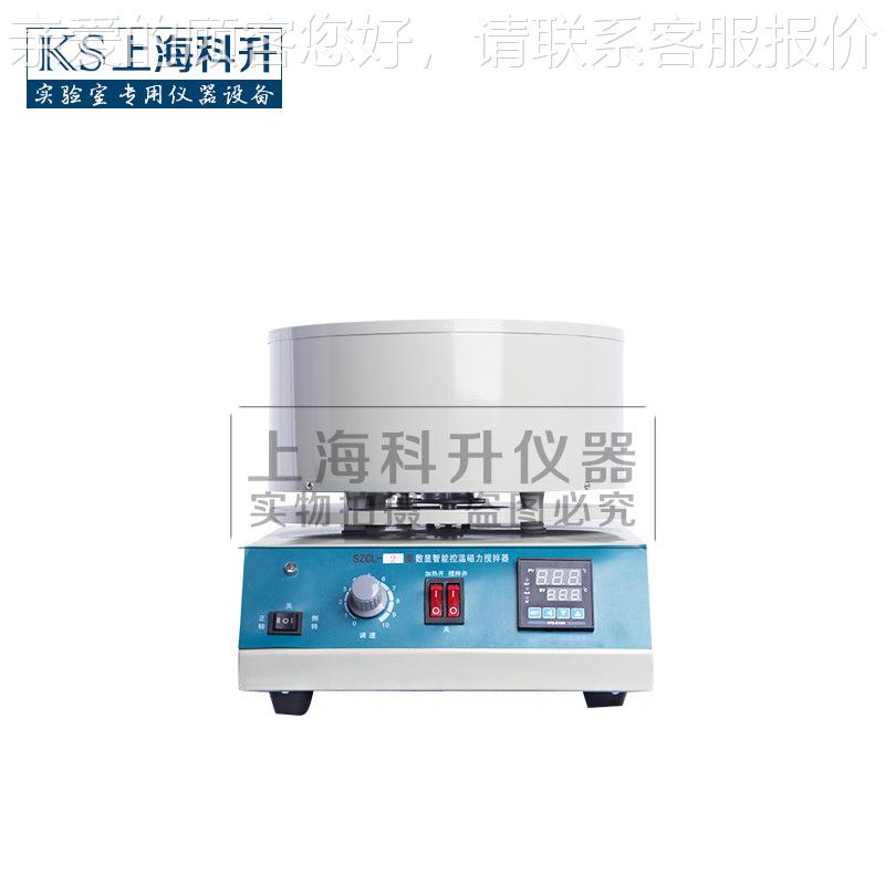 SZCL-2智能控温磁力SZCL拌器500ml 搅1000m2000ml 5 000ml 1000l0