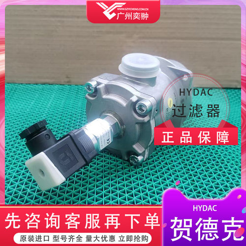 贺德克RF SN 660 D M 20 D 1.1 /-L24过滤器HYDAC进口