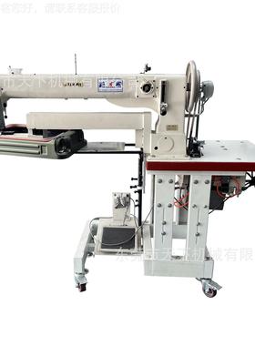 JK-202拉箱杆纫缝机