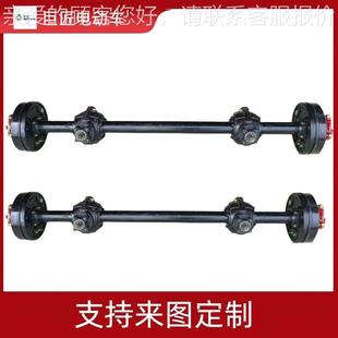 定制电动车四种轮特车动轴适种应多电动车传后桥总成y_5522生产厂