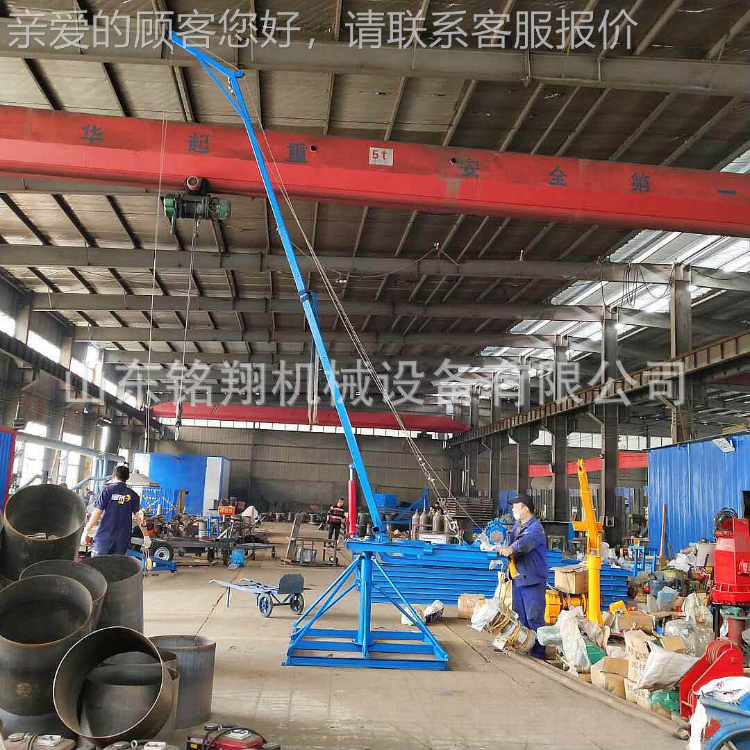 池用吊超高可移动旋转小机塘-8米TOA鱼塘用吊鱼5机 可移动旋转小