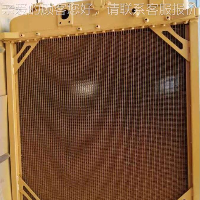 一矿推土机D65E水箱 液实油散热器 冷凝器仪压山推SD16盘表结耐用