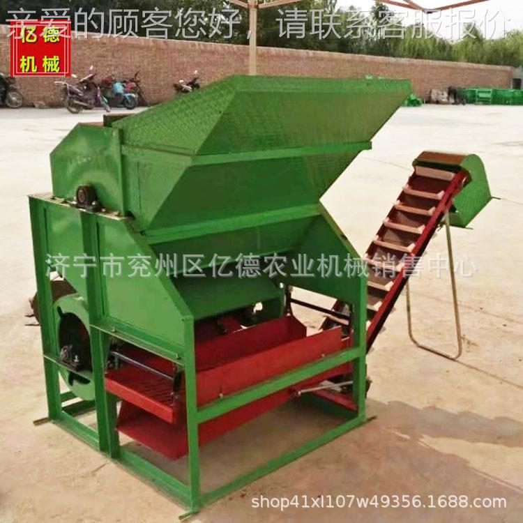 新款花生摘QGH果拖机带干湿两用去机秧机电动打果子器拉机动