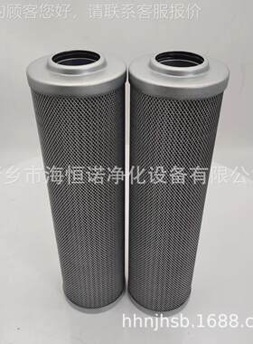 厂家现JS滤LX货-PT/10H复合纤维滤芯 JHSLX-PT空压机芯