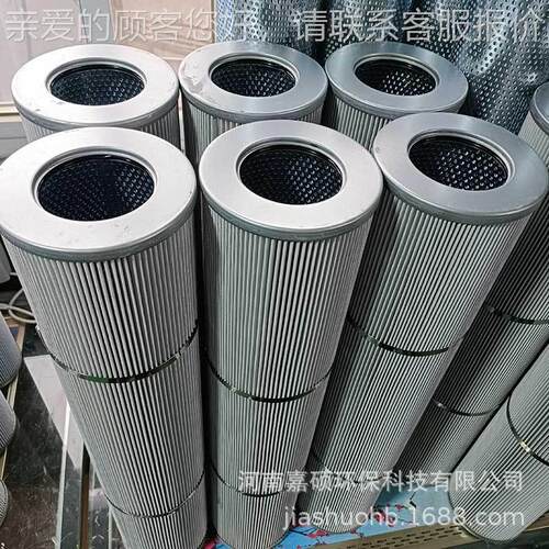 反渗透水离子水的予处理过滤6 21FC1去121-0160X0/14 JSF