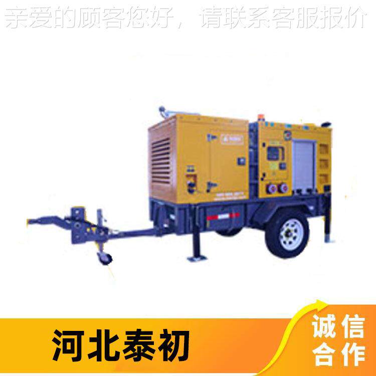 8寸排防汛泵AL102125涝移动车 应急大型抽水自泵 500方柴油机吸泵