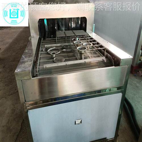 厂家铝过合金拉伸件超声波清LT-71052洗机定制 式超声波通清洗设