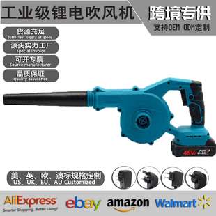 小型无线吸尘器锂电鼓风机车载家用除尘器 工业级锂电吹风机便携式
