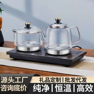 玻璃烧水壶茶台全自动上水家用智能断电电茶炉大功率台嵌两用