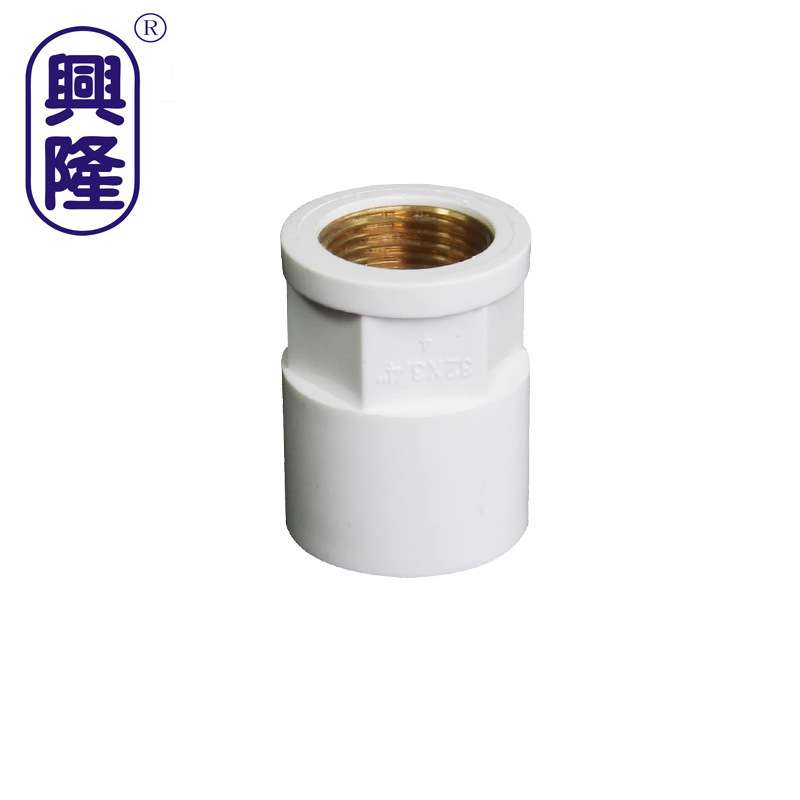 兴隆牌pvc水管配件给水管铜内丝牙直接直通自来水塑料管件接头