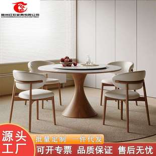 奶油风原实木白蜡木圆形餐桌椅子家用小户型餐厅吃饭桌带转盘 法式