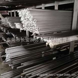 东莞供应H13热作模具钢棒 H13大小直径圆棒 H13圆钢 H13生料熟料