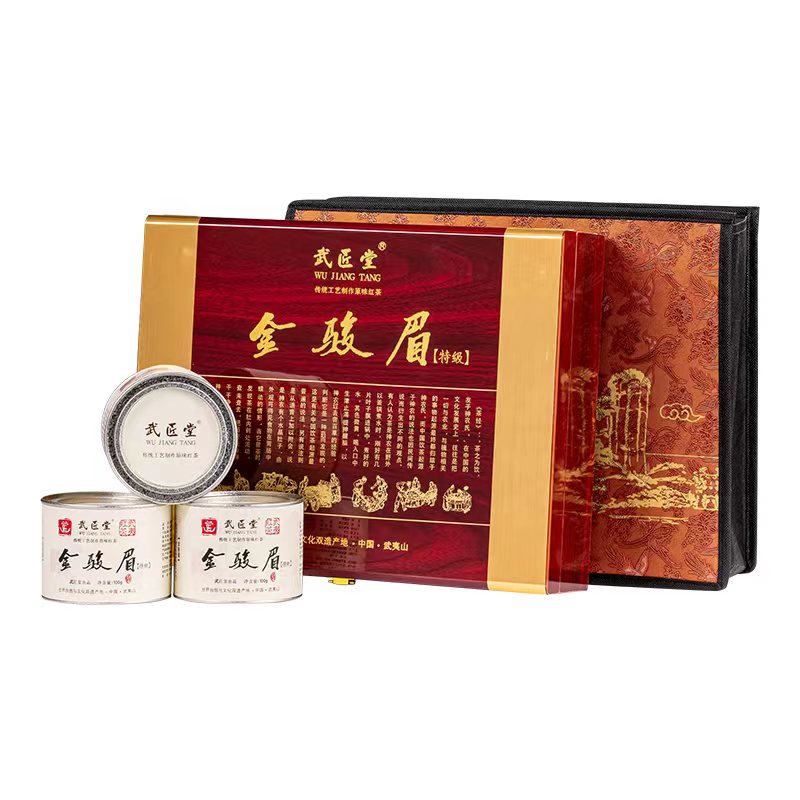 武夷山金骏眉特级多规格头春头采