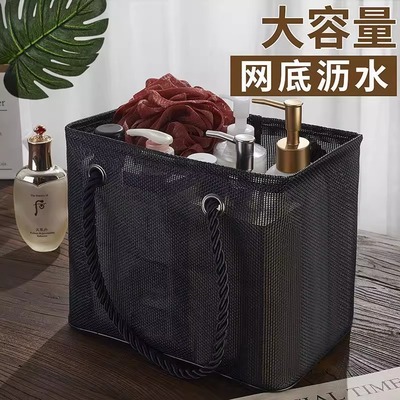 洗澡手提篮浴筐可折叠防水