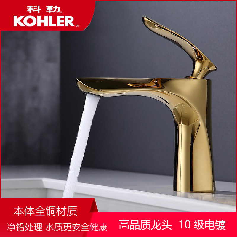 ���ȽǷ� ��ɫ����ˮ̨�������ȫͭ