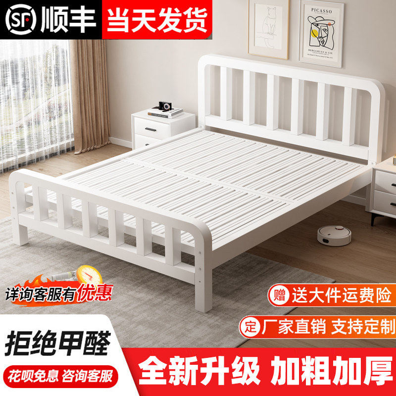 铁艺床双人床家用1米8加粗加厚铁床不锈钢单人床架铁架床出租房用