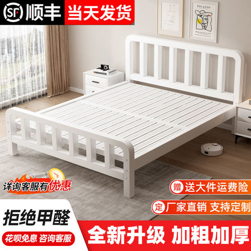 铁艺床双人床家用1米8加粗加厚铁床不锈钢单人床架铁架床出租房用