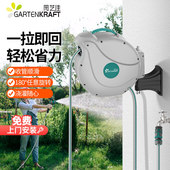 园艺佳自动回收伸缩水管车水管收纳架洗车冲地浇花神器水管收卷器