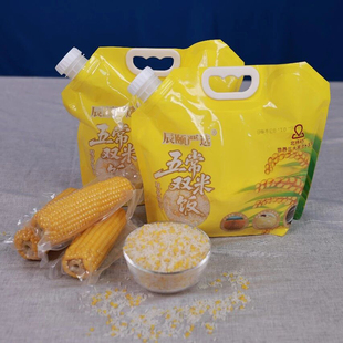 辰颐物语五常双饭米2袋*2kg主食米饭大米玉米粒组合