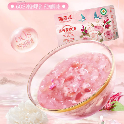 品牌直发，品质保证